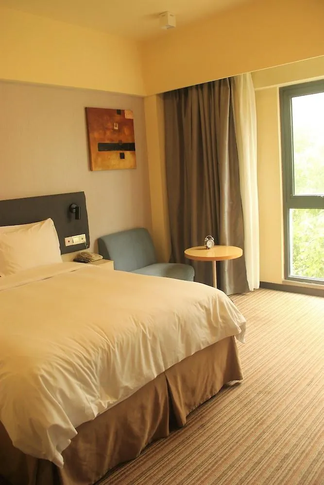 Holiday Inn Express Shanghai Putuo By Ihg Hotel