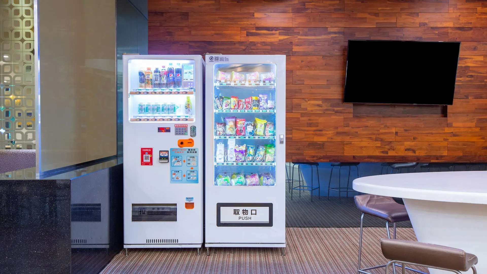 Holiday Inn Express Shanghai Putuo By Ihg China
