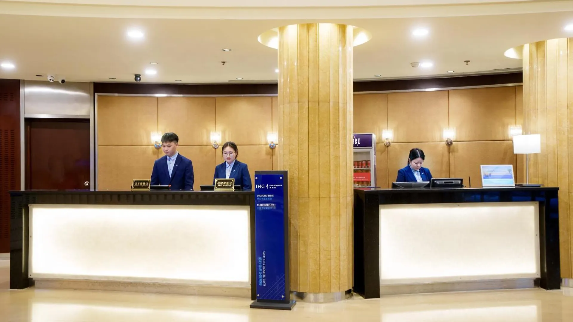 Holiday Inn Express Shanghai Putuo By Ihg