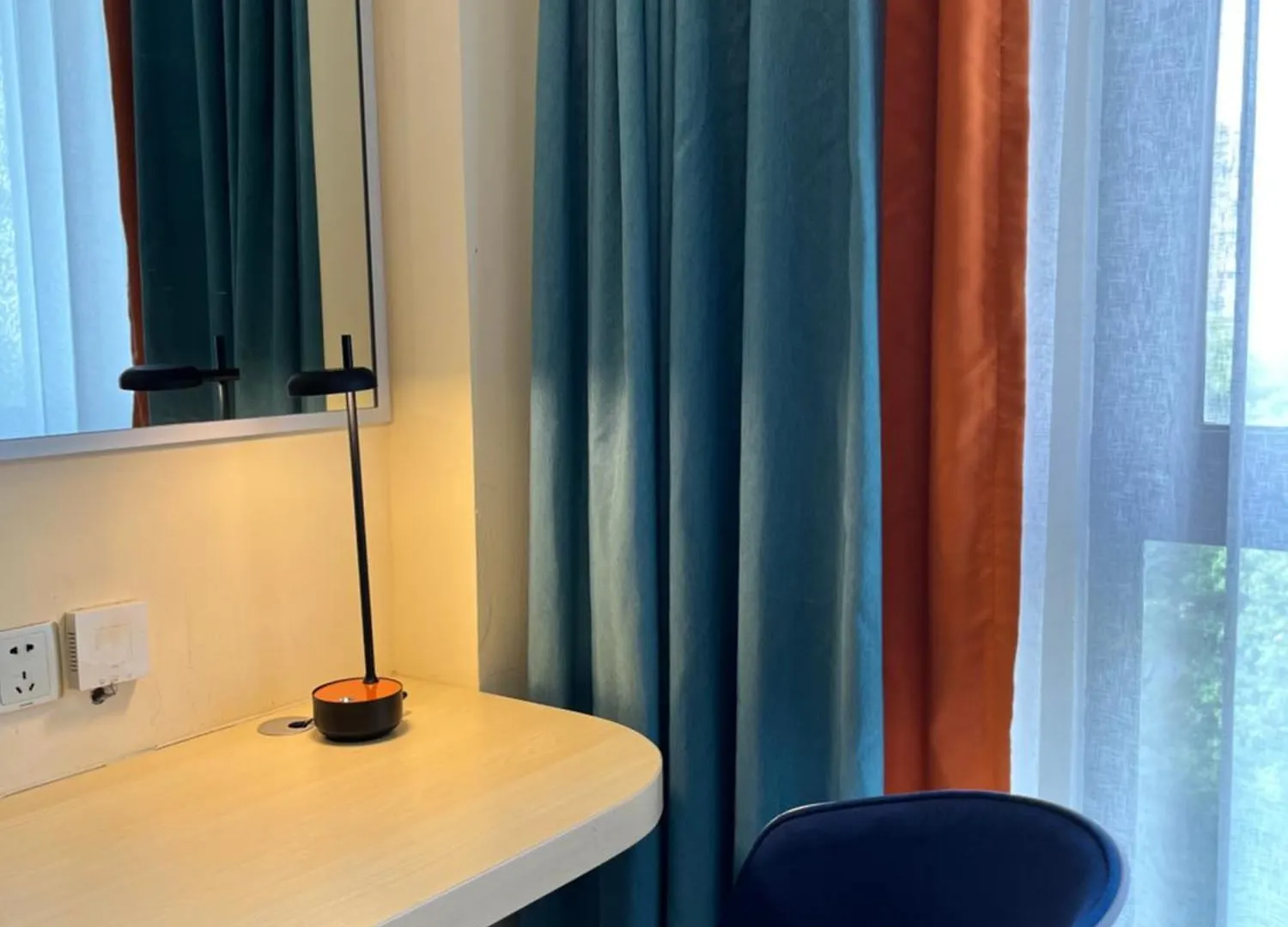 Holiday Inn Express Shanghai Putuo By Ihg 3*,