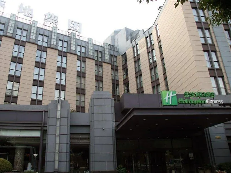 Holiday Inn Express Shanghai Putuo By Ihg