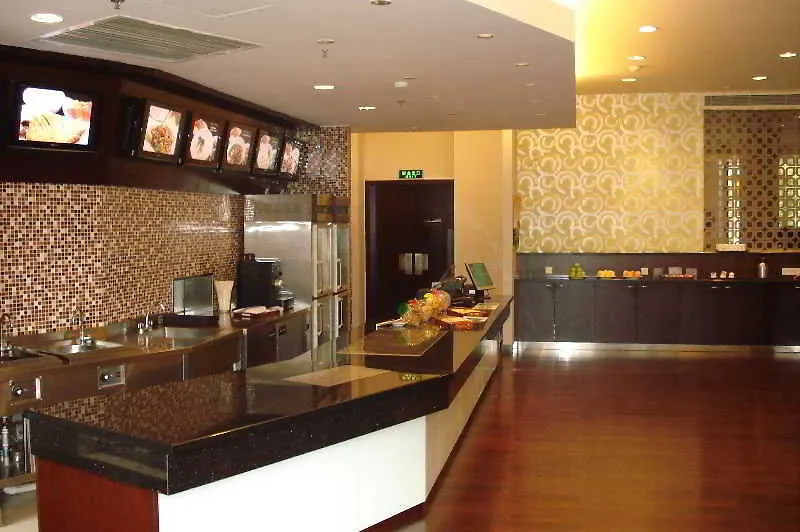 Holiday Inn Express Shanghai Putuo By Ihg Hotel