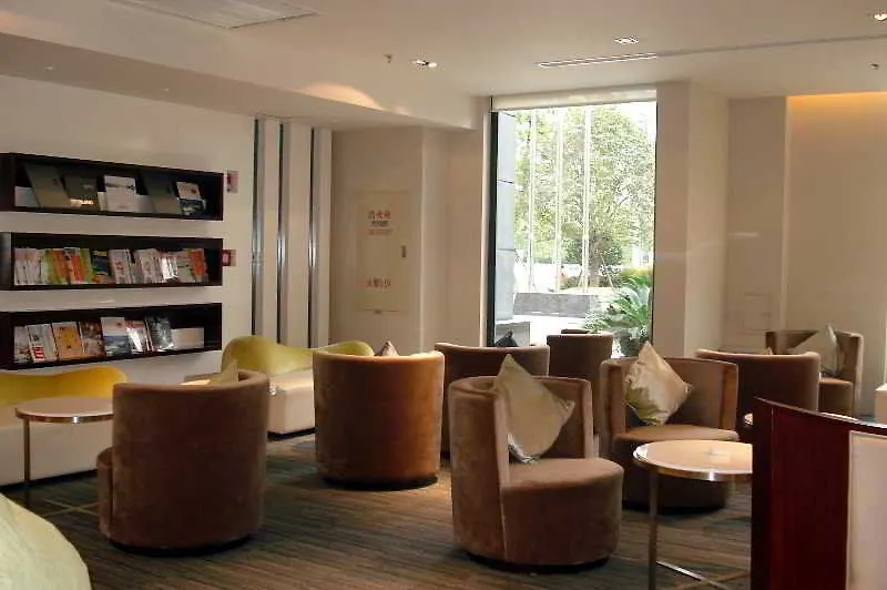 Holiday Inn Express Shanghai Putuo By Ihg