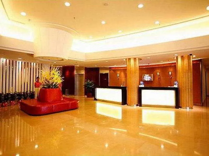 Hotel Holiday Inn Express Shanghai Putuo By Ihg