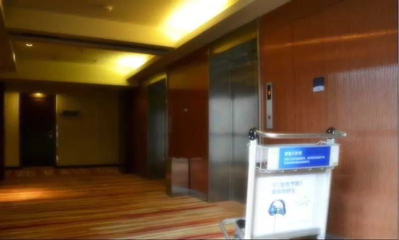 Hotel Holiday Inn Express Shanghai Putuo By Ihg