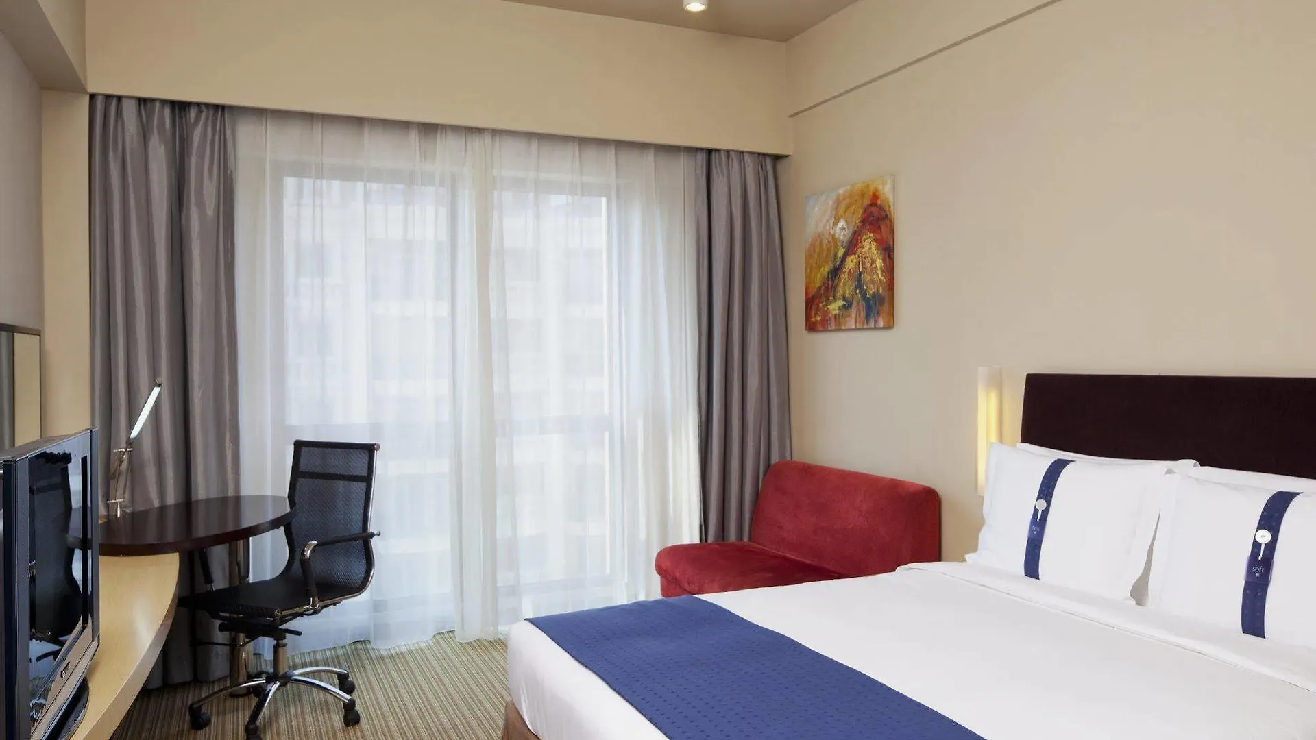 Holiday Inn Express Shanghai Putuo By Ihg