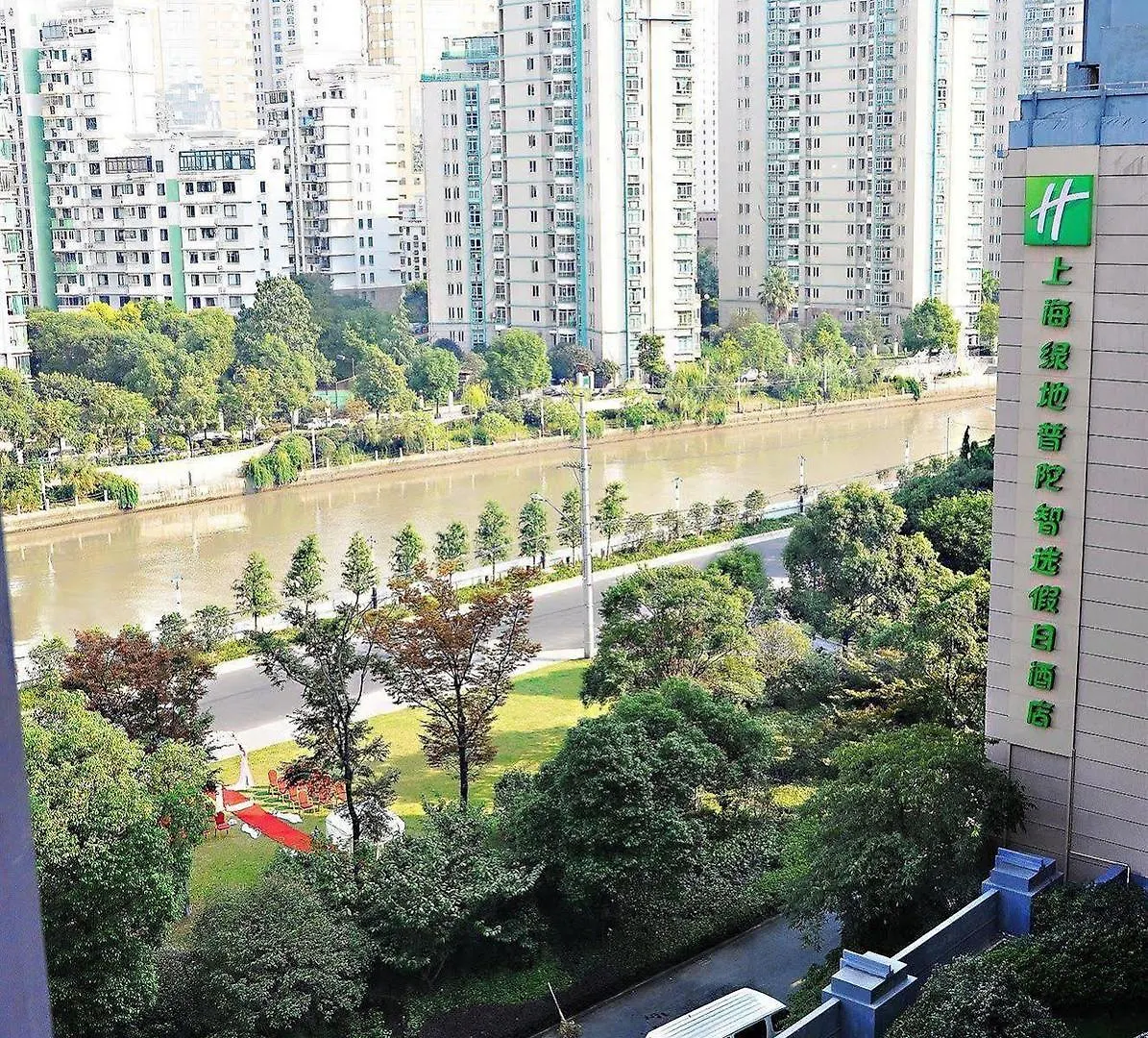 Holiday Inn Express Shanghai Putuo By Ihg 3*,