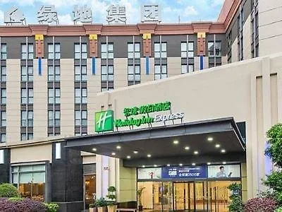 Holiday Inn Express Shanghai Putuo By Ihg