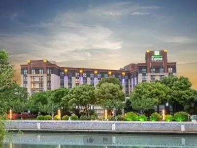 Holiday Inn Express Shanghai Putuo By Ihg China