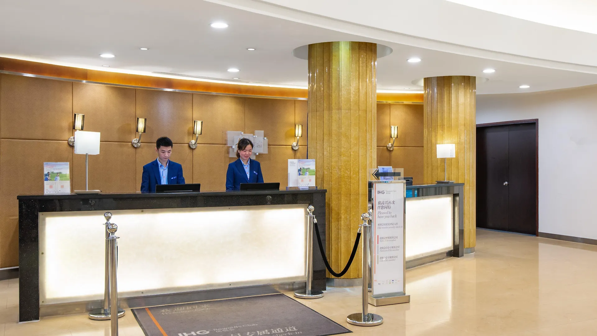 Holiday Inn Express Shanghai Putuo By Ihg