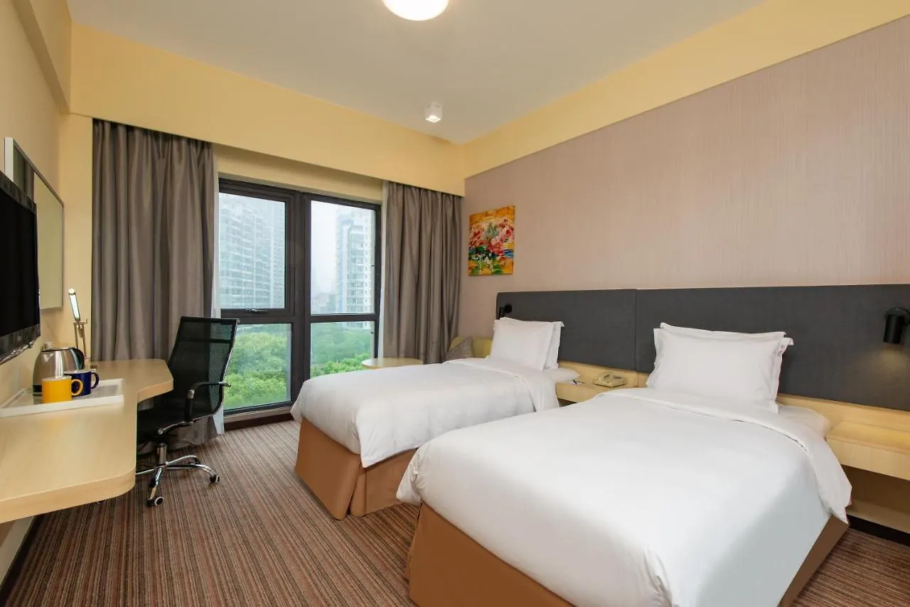 Holiday Inn Express Shanghai Putuo By Ihg