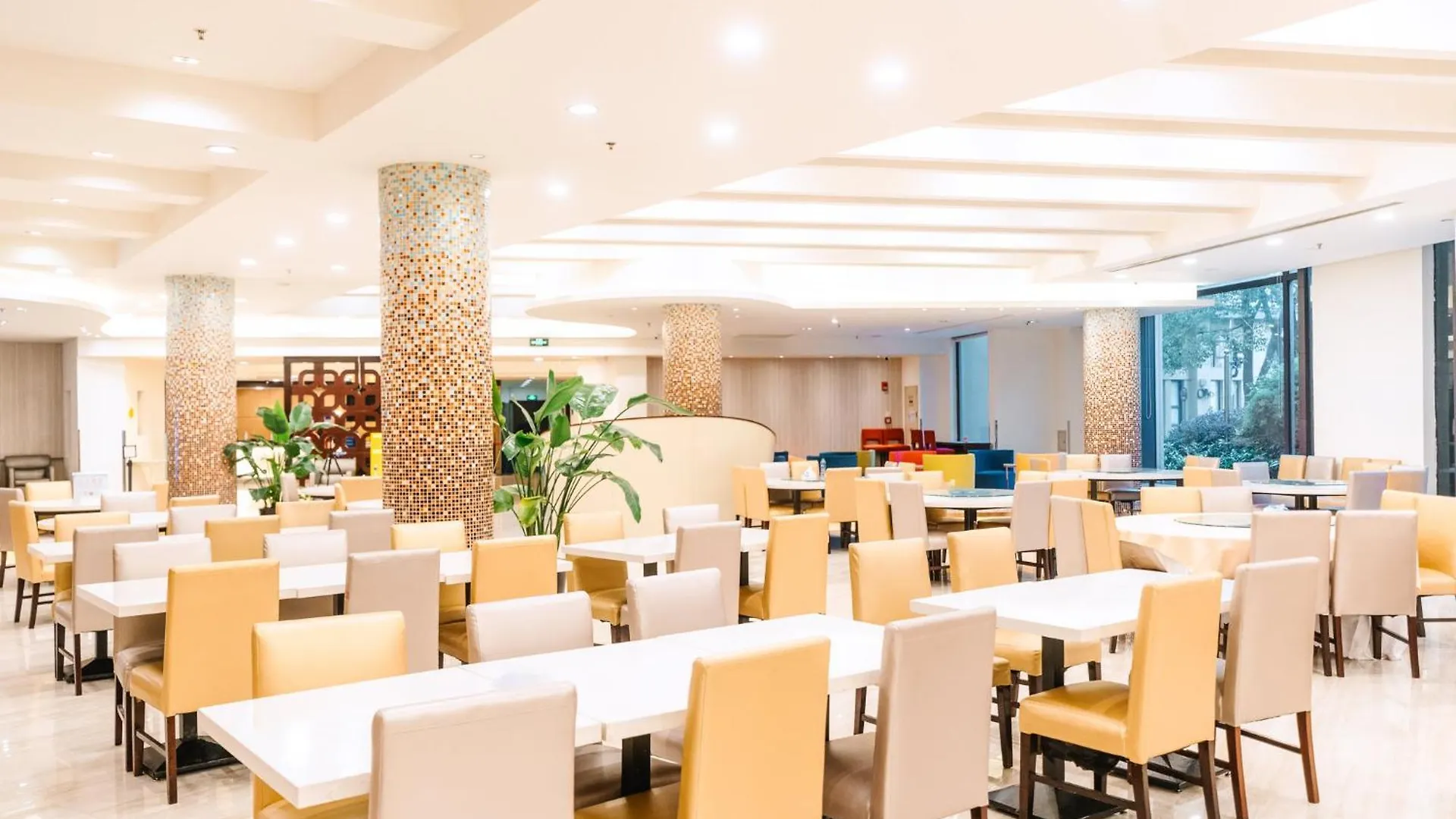 Holiday Inn Express Shanghai Putuo By Ihg