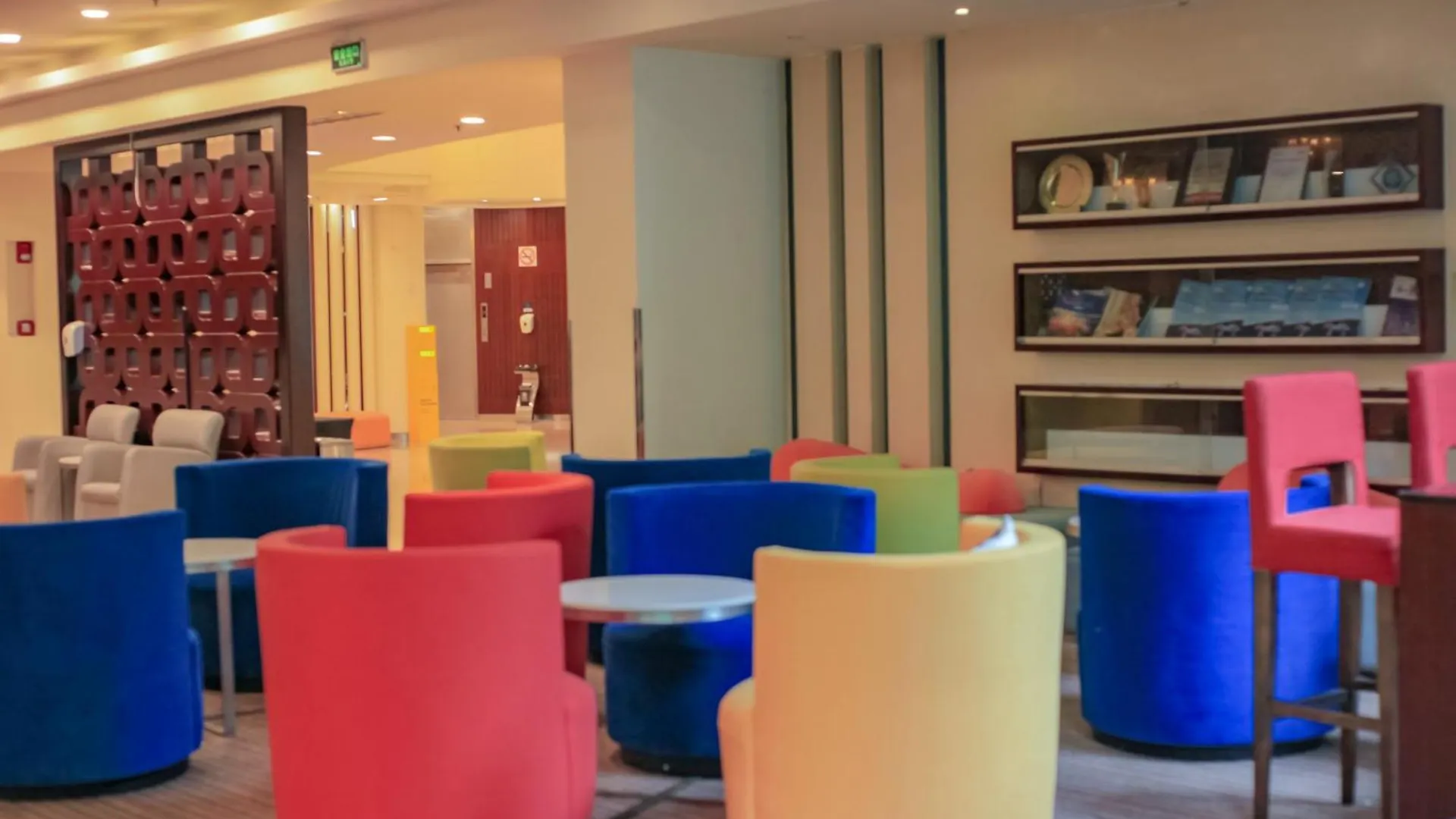 Holiday Inn Express Shanghai Putuo By Ihg 3*,