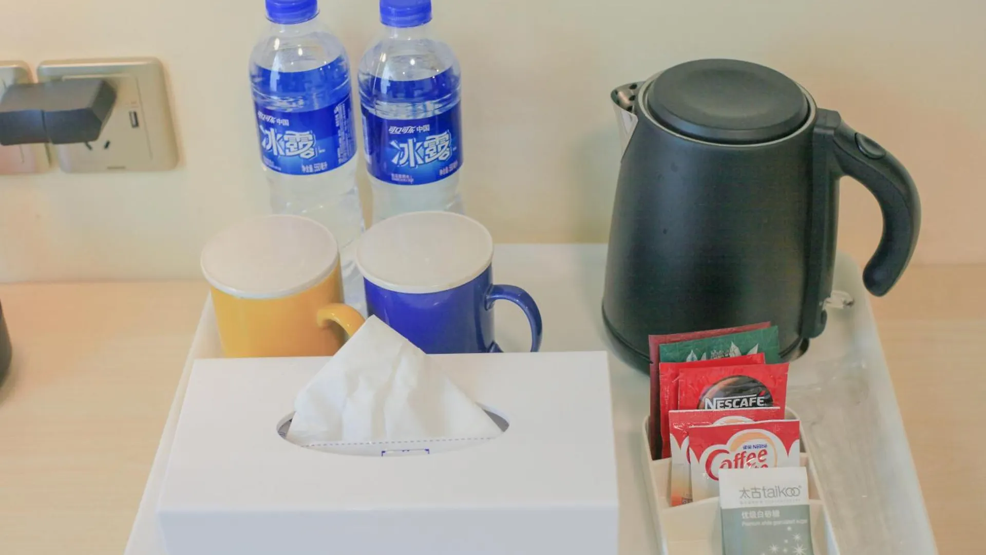 Hotel Holiday Inn Express Shanghai Putuo By Ihg
