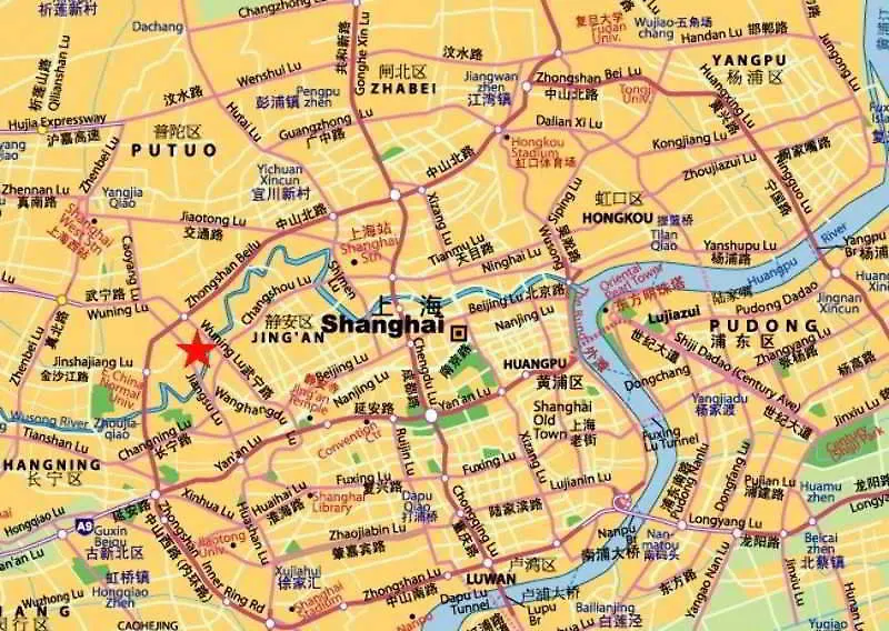 Holiday Inn Express Shanghai Putuo By Ihg China