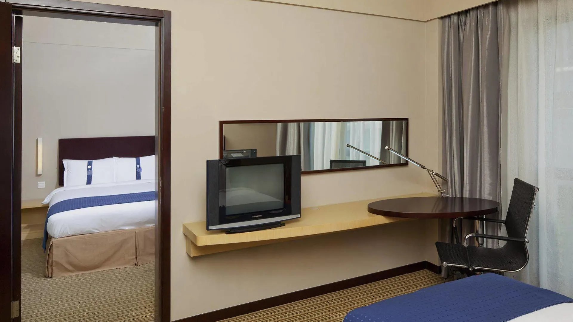 Hotel Holiday Inn Express Shanghai Putuo By Ihg